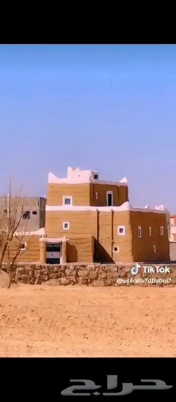ترميم تراث بيوت طين قديمه 2