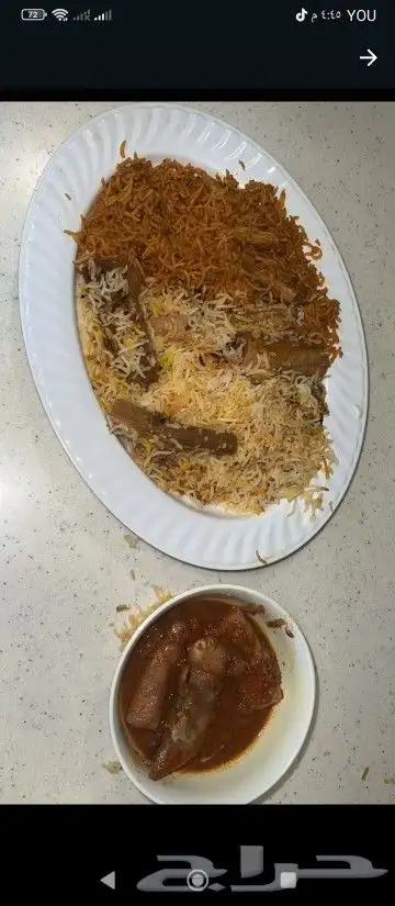 لخم ووجبات حضرميه تجهيز سفري ولخم ني من حضرموت 3