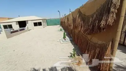 مخيم الاستراحة المودرن بالضاحية 0