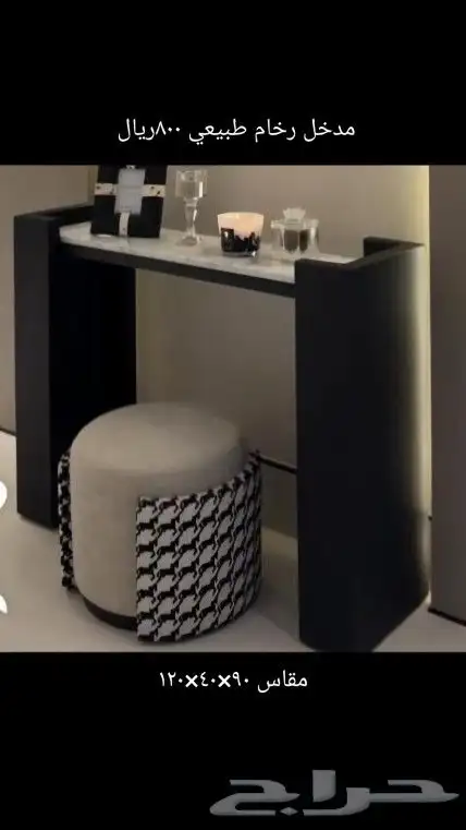 تفصيل حسب الطلب 4