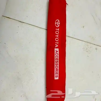 مثلث السلامه 0