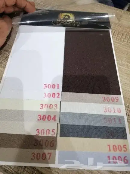 ستاره رول تركيب ستاره تنجيد كنب تفصيل كنب ستاره قماش 1