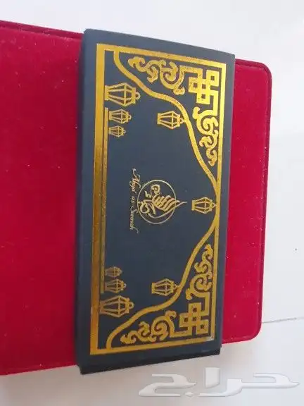 بوكس أدهان عود وعطور متنوع ب 40 ريال 3