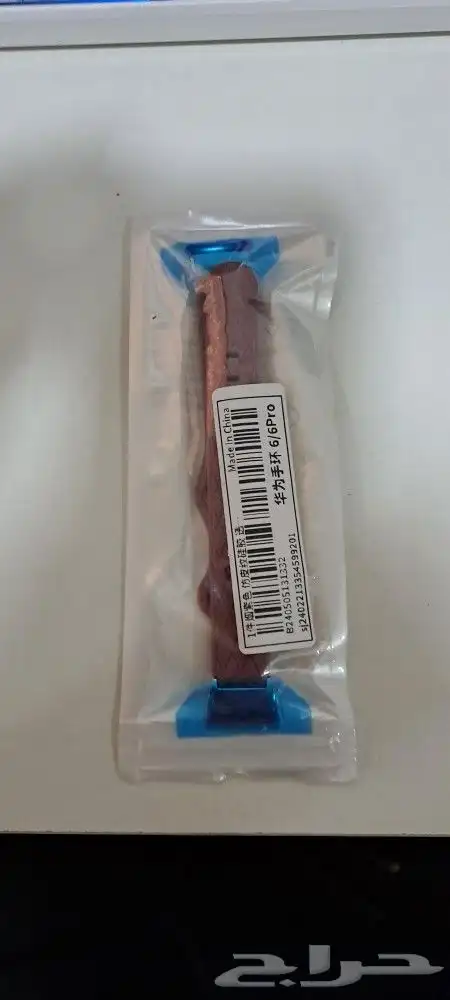 سوار ساعه شومي سمارت باند 6 او 6 pro 0
