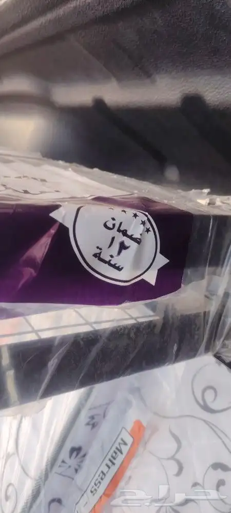 تجهيز سكن عمال سريردورين ومراتب بيع جمله ومفرد توفير كميات 8