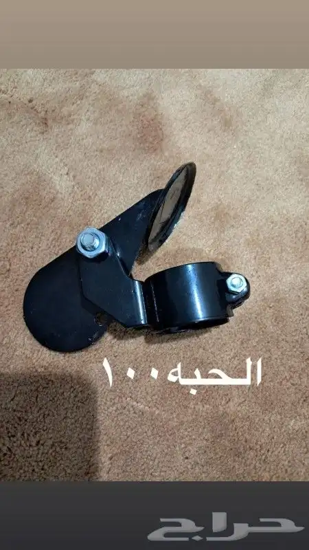 اسنان مشط مخراش حراثه 7
