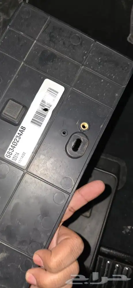 قاعده لوحه جيب جراند شيروكي Jeep Grand Cherokee 2023 1