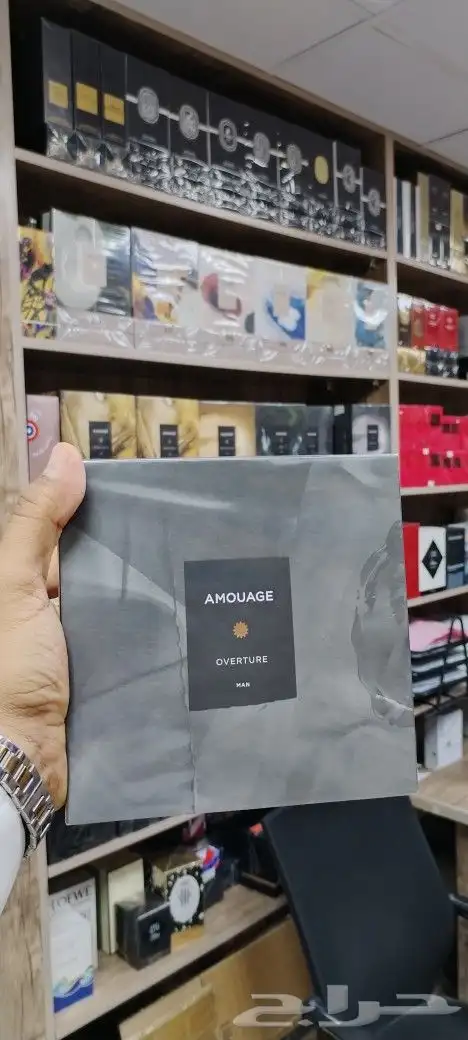 عطورات امواج وصلت باحلى اسعار 2