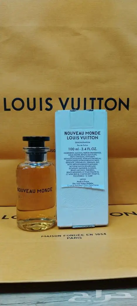 عطورات LV تستر 5
