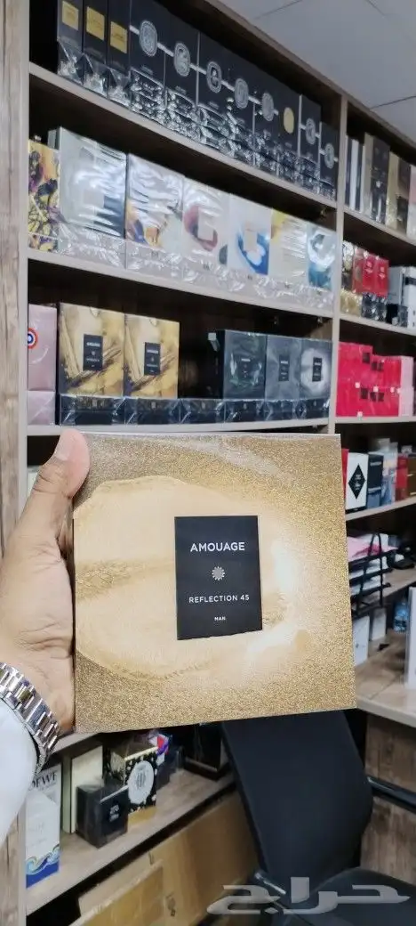 عطورات امواج وصلت باحلى اسعار 4