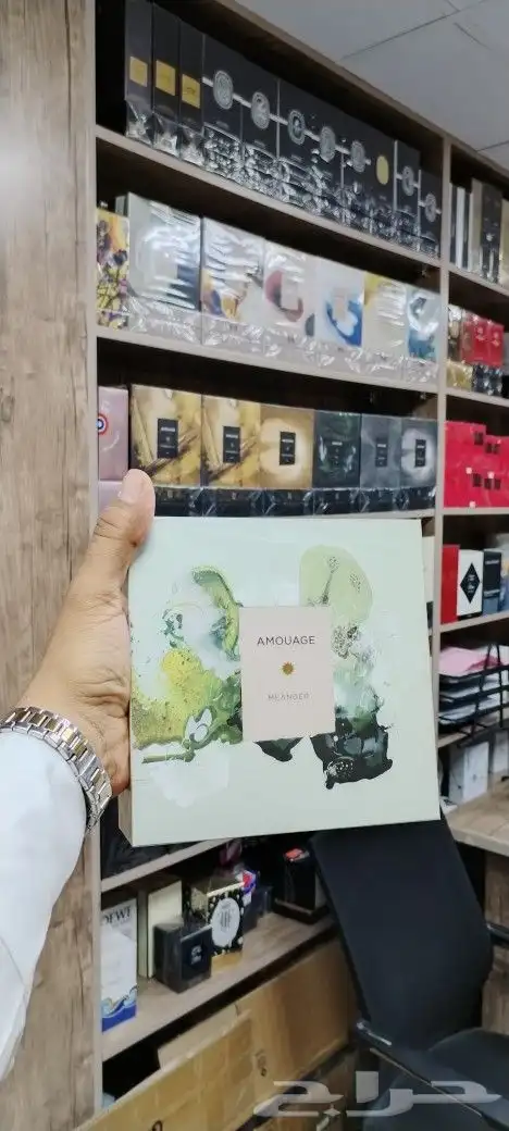 عطورات امواج وصلت باحلى اسعار 7