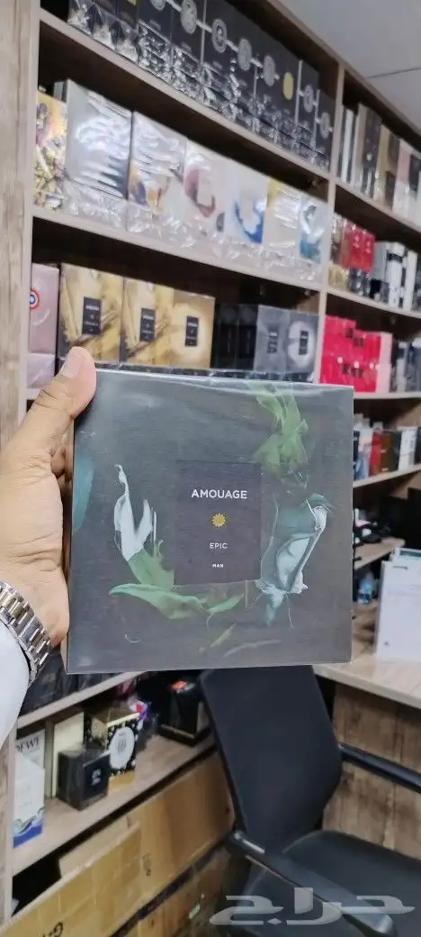 عطورات امواج وصلت باحلى اسعار 3