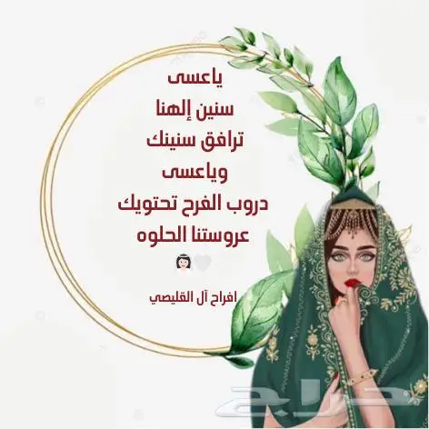 تصميم ستكرات شوكولاتة وموية 6
