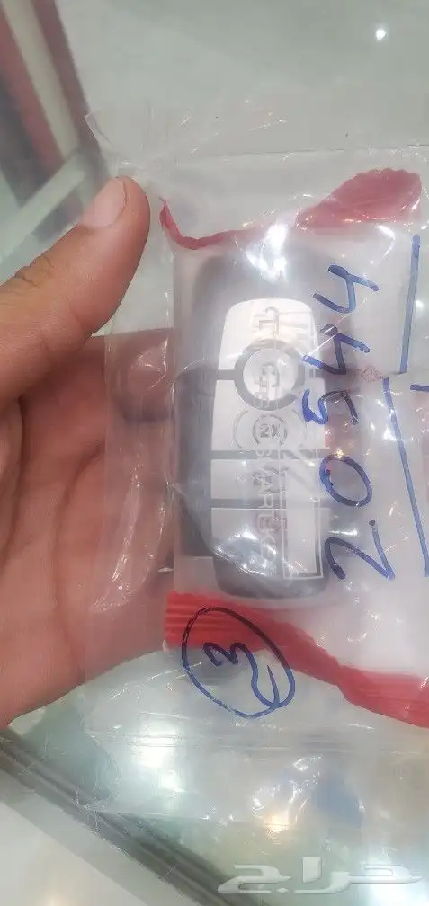 برمجه جميع الريموتات البصمه والعادي 4