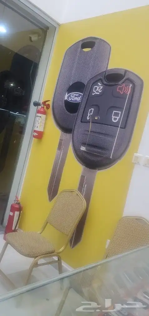 برمجه جميع الريموتات البصمه والعادي 8