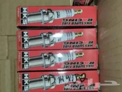 بواجى HKS 50003-M45IL 1