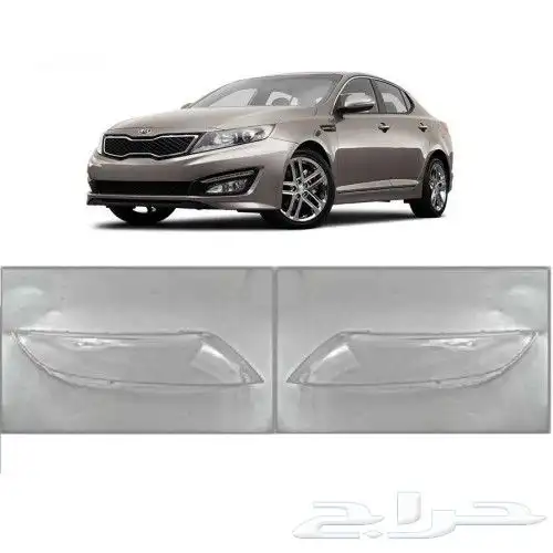 قزاز شمعات اوبتيما 2014_2015 1