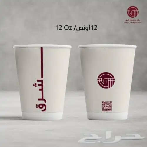 مطابع طباعة اكواب ورقية اكواب بلاستيك 1