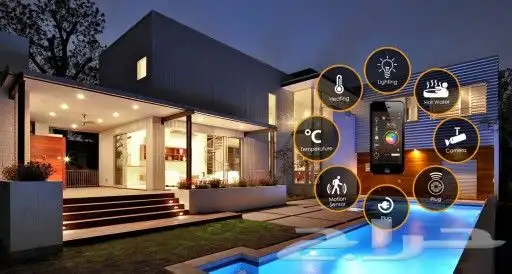 smart home انظمه سمارت هوم البيوت الذكيه وكيل معتمد 6