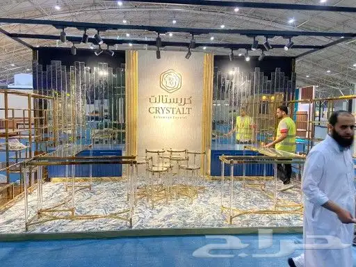 ديكور شاشات 0