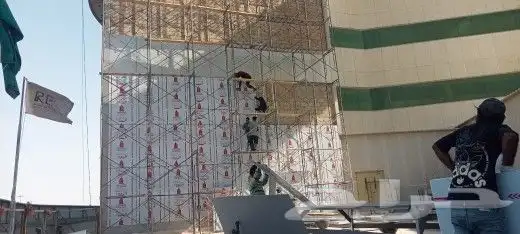 مقاولات عامه 39