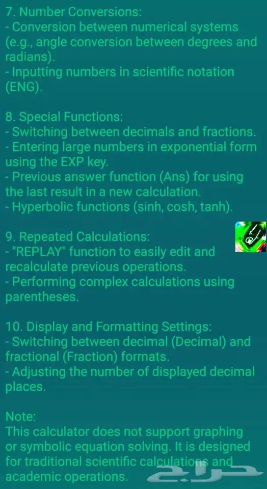 حاسبات كاسيو CASIO fx-82MS Calculators 21