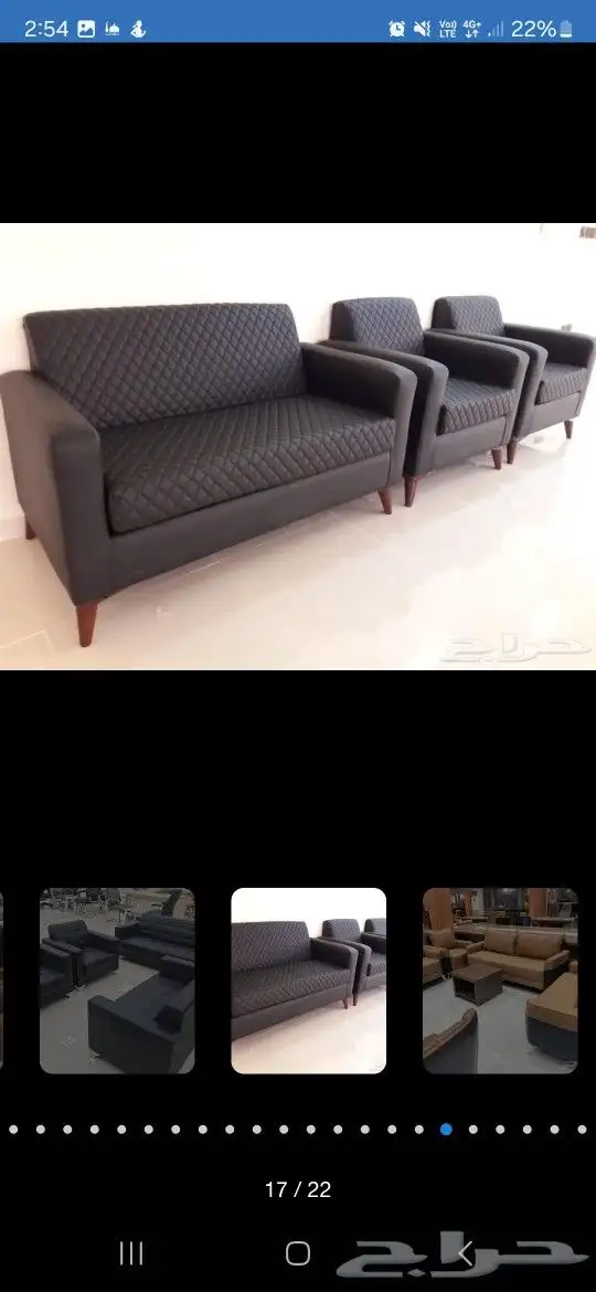 طقم كنب جلد كل الوان وموديلات جودة افضل (سعر مصنع) 3