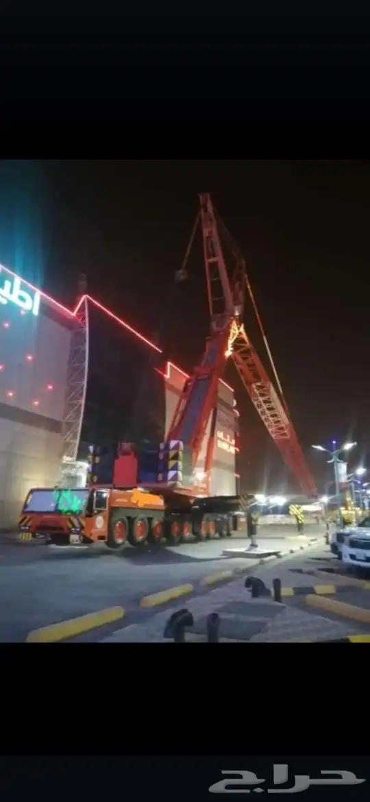 لتأجير جميع انواع المعدات الثقيله كرينات فوركلفت 0