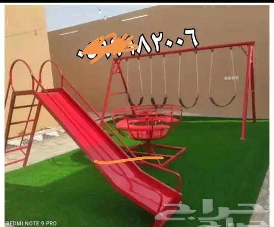 مرجيحه ذلكدواره انجيلاتفصيل جاهز كله فيه 4