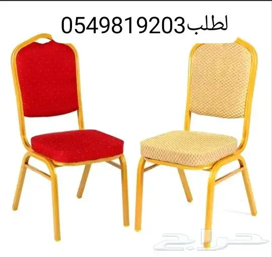 كراسي نابليون ذهبي شفاف طاولات مفارش 6