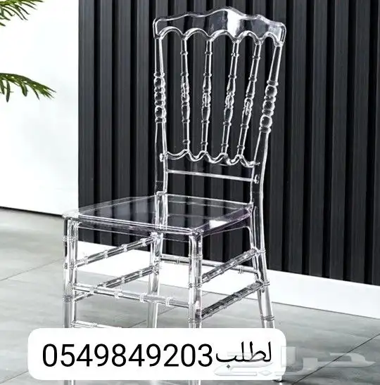 كراسي نابليون ذهبي شفاف طاولات مفارش 4