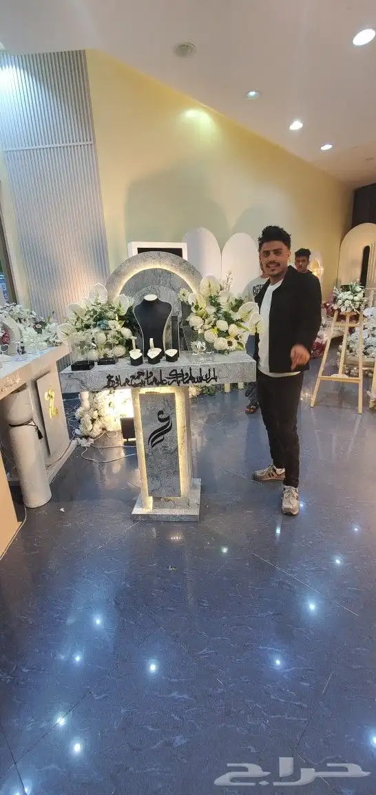 كوشات جازان 1