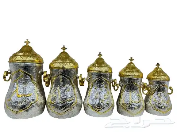 دلال وبرق نحاس سوريا 15