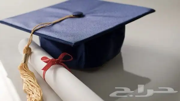 بحوث علميه جامعيه مشروع تخرج حل واجبات حل اختبارات تكاليف 0