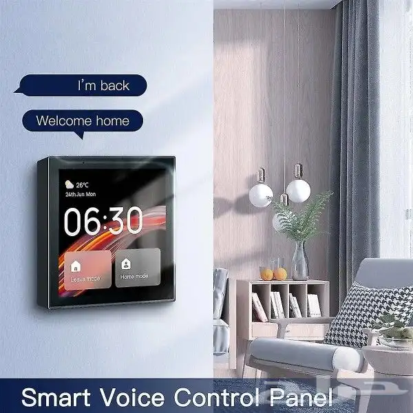 شاشة تحكم سمارت هوم حول بيتك smart home البيوت الذكيه 3