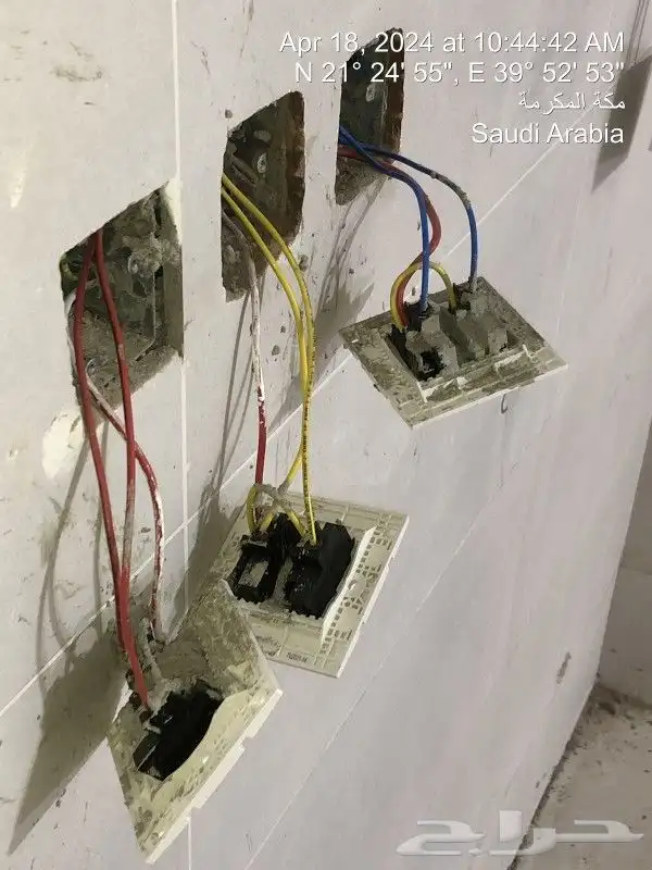 مقاول  الكهرباء. 6