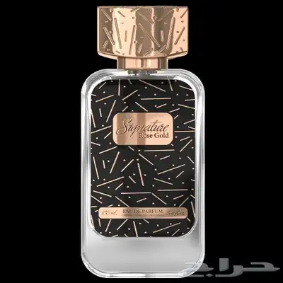 عطر سجنتشر روز من دخون الاماراتيه 1