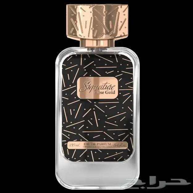 عطر سجنتشر روز من دخون الاماراتيه 1