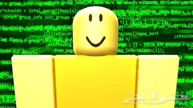 Hack roblox هاك روبلوكس 2