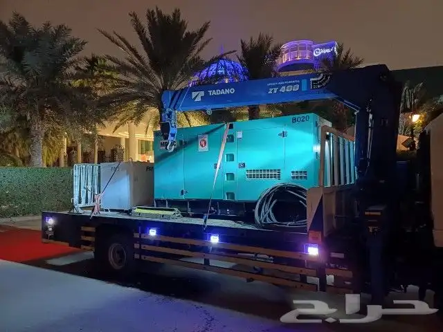 تأجير مولدات 2