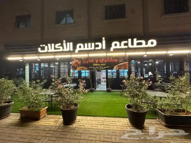 مقاولات عامه 16