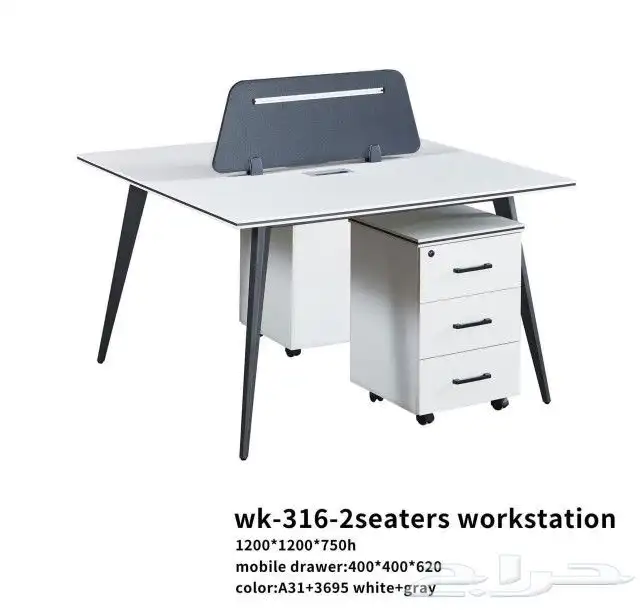 مكاتب ابيض واسود مودرن طاولة اجتماع محطات عمل ورك ستيشن كنب 12