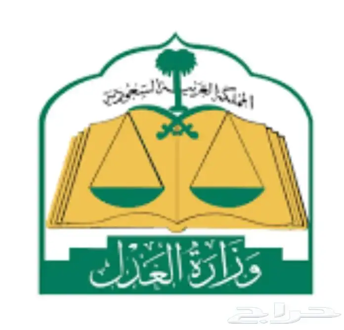 وكالة من شركة أو مؤسسة إلى فرد 0