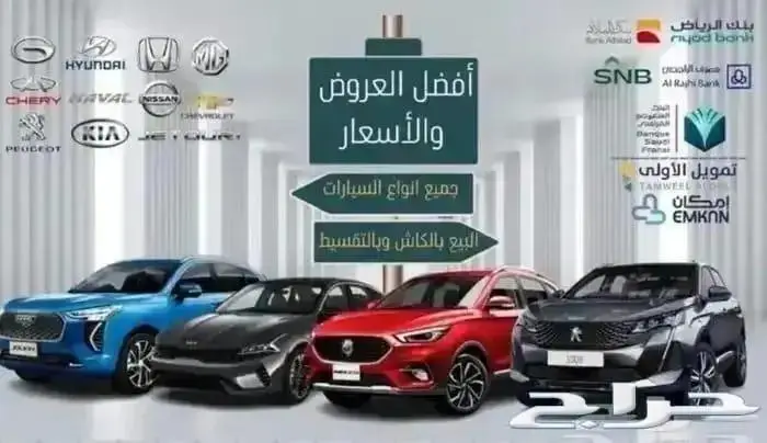 تويوتا كورولا 2021 و 2022 بقسط يبدا من 1200 ريال 1