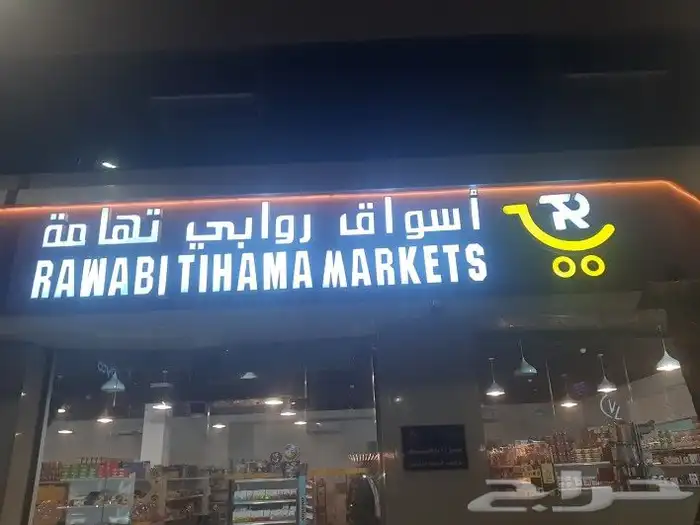 مطبعة مطبوعات طباعة كاسات طباعة اكواب طباعة بكسات احرف بارزه 6
