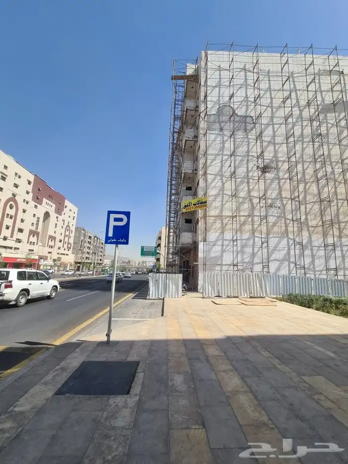 سقالات الافق المدينه المنوره 8