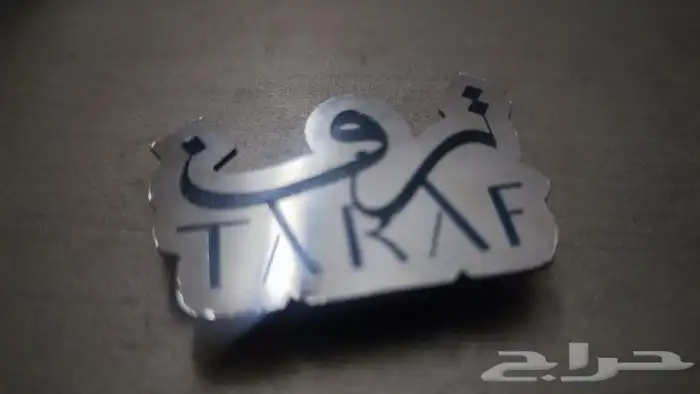 مطابع طباعة كروت - استيكر - فواتير - اكياس - اكواب - بكجات 8