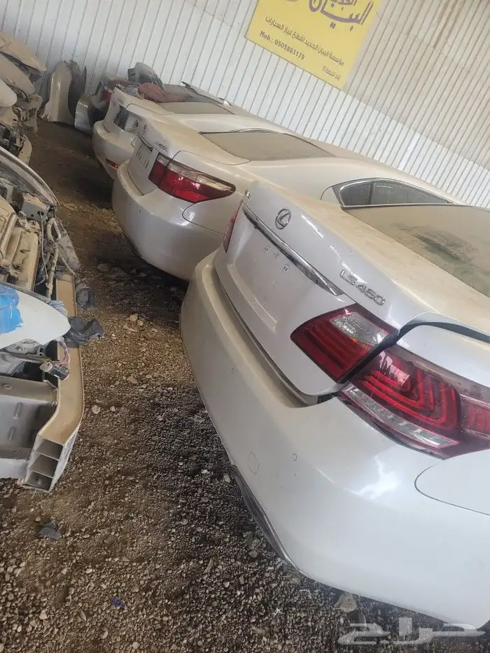 توفيرقطع غيار السيارات بمجيع انواعها 0