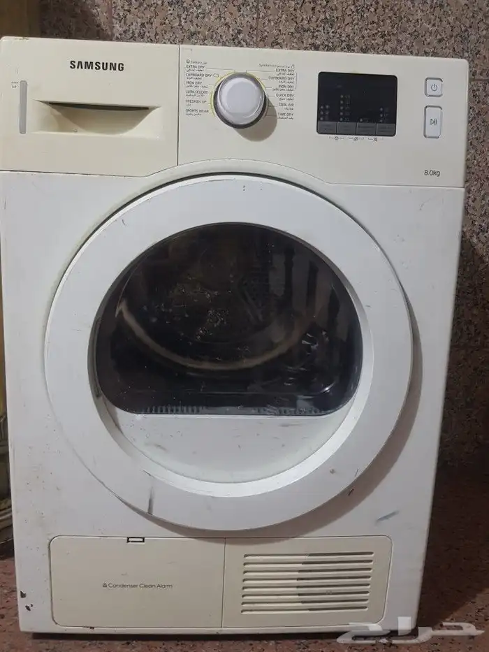 نشافة ملابس سامسونج 0