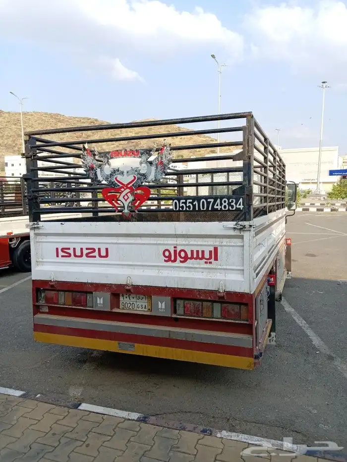 دينه صندوق شبك محايل 1